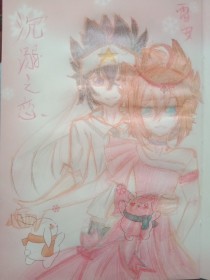 捅主任的日常在线观看