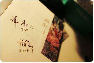 未满18周岁禁止入内网站