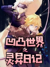 请记住本站最新域名