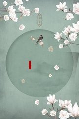 深入了解 高义孙倩张敏篇全文